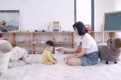 【使用手册】海口管理咨询公司_哔哩哔哩-2